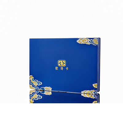 雁塔产后修复调理套